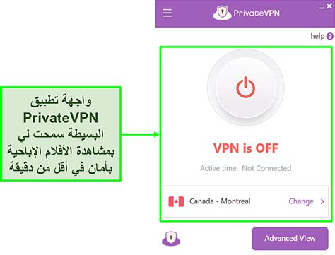 مواقع اباحية مجانية|أفضل 5 برامج VPN لمشاهدة المحتوى الإباحي في 2024